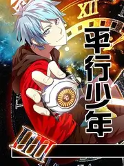 家庭奇幻ai动漫光年之外的猫