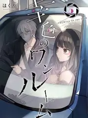 脑洞单元剧三分钟未来