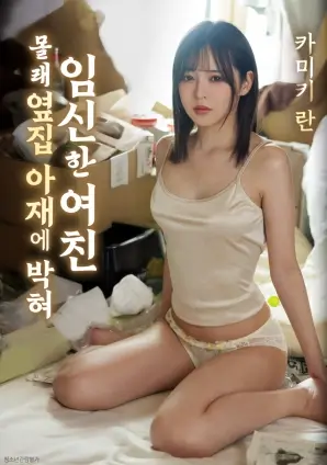 AI补帧修复城南旧事